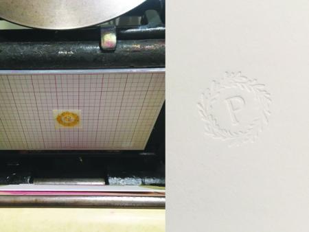 image: the p printed great in the center